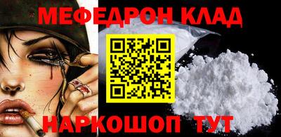гидропоника Можга