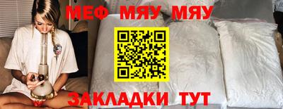 гидропоника Можга