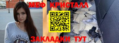 мдпв Можайск