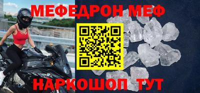 гидропоника Можга