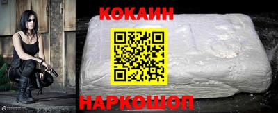 винт Моздок