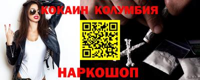 мдпв Можайск