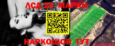 мдпв Можайск