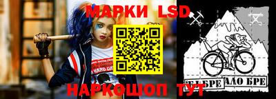 мдпв Можайск