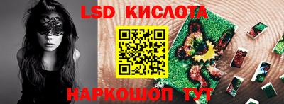 мдпв Можайск