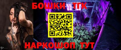 гидропоника Можга
