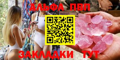 мдпв Можайск