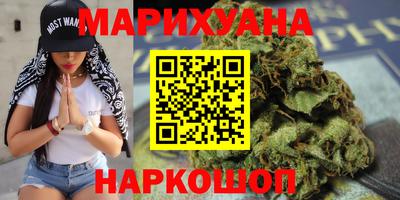 винт Моздок