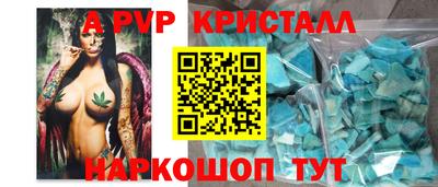 гидропоника Можга