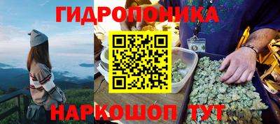 мдпв Можайск