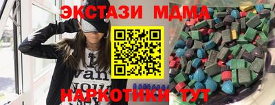 гидропоника Можга