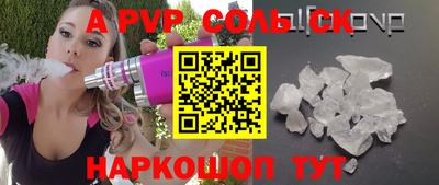 мдпв Можайск