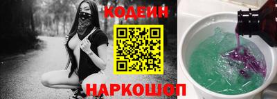 мдпв Можайск