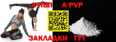гидропоника Можга