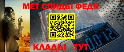 мдпв Можайск