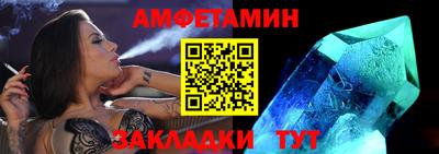 мдпв Можайск