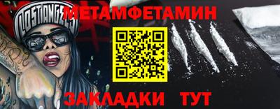 гидропоника Можга