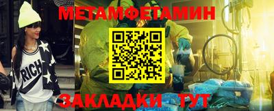 мдпв Можайск