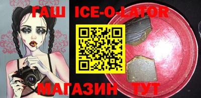 мдпв Можайск