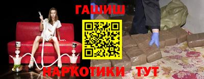 винт Моздок