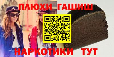 гидропоника Можга