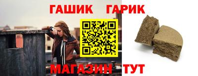 винт Моздок